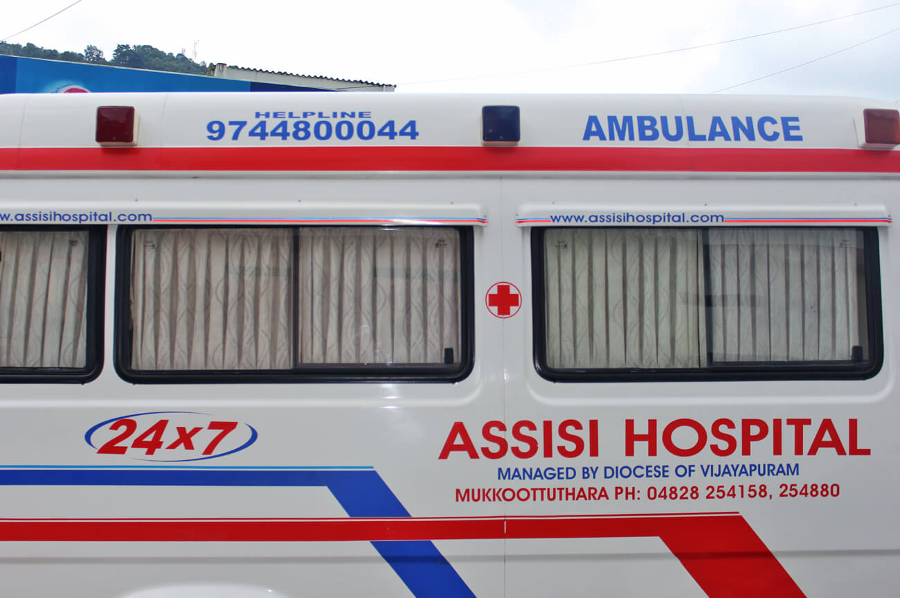 Ambulance1